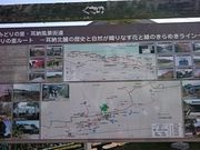 񂿂񂳂̎[AR̓eʐ^1