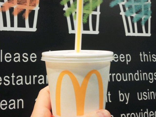 �}�b�N�V�F�C�N�X�g���x���[_�n���o�[�K�[ �}�N�h�i���h �E�B���O���֓X