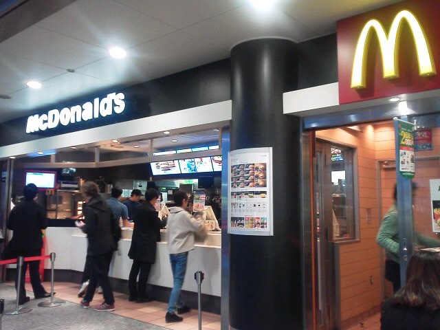 ayukononĩno[K[ }Nhih EBO֓X̓eʐ^2