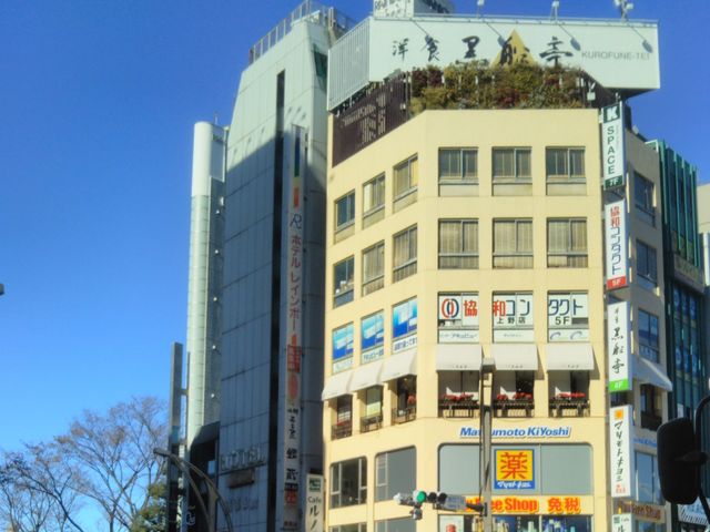 『洋食 黒船亭 』。_洋食 黒船亭