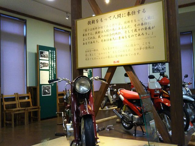 �W�����͋����ł�_�{�c�@��Y���̂Â���`����