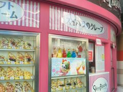 usa�����SWEETS PARADAISE 70min ���X�ւ̓��e�ʐ^1