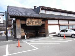 kawaeîقƂsւ̓eʐ^1