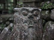 Yanwenli����̏t���_�Ђ̓��e�ʐ^2