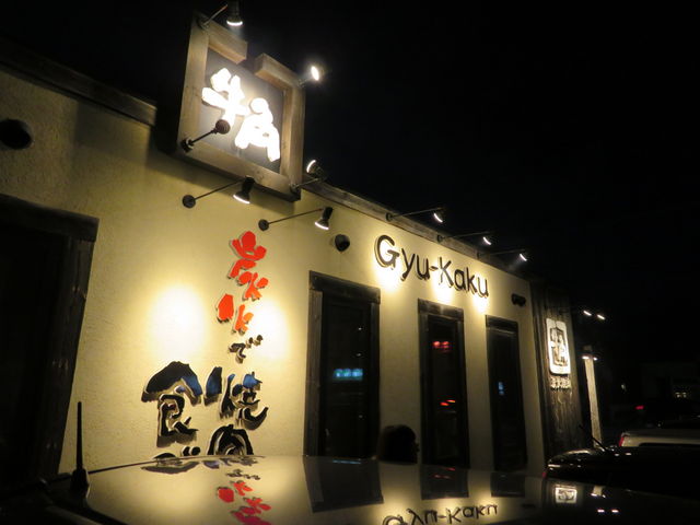 yosshy̒YΏēHו p oʓX̓eʐ^3