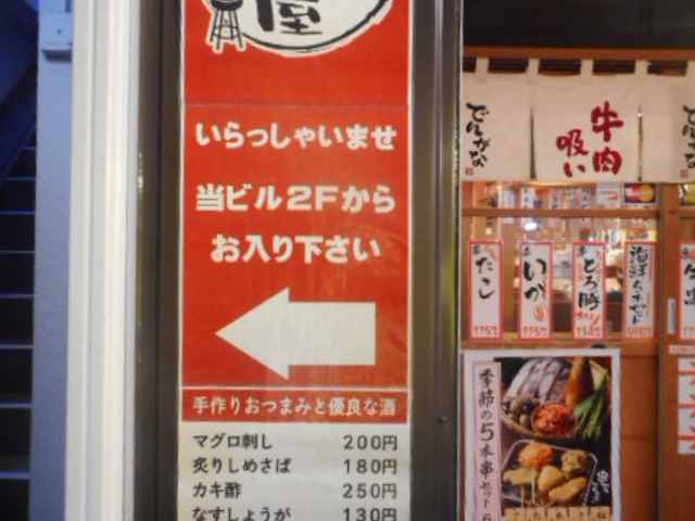 ayukononi̍Ӕt X{X̓eʐ^2