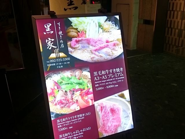 񂿂񂳂̂ĂEԂԁEXe[L  FX̓eʐ^1