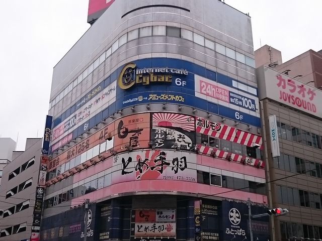 񂿂񂳂̂ƂߎH wOX̓eʐ^1