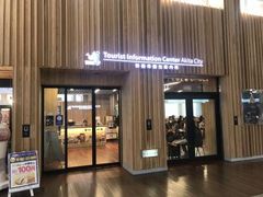 Ȃׂ̏Hcsόēւ̓eʐ^1