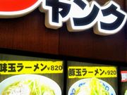 HappỹWNKbWECIzJCN^EX̓eʐ^1