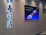 Happy̒zniEwOX^_CjOX̓eʐ^1