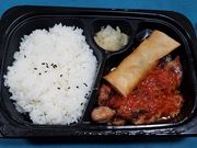 ringoringõKXgX̓eʐ^1