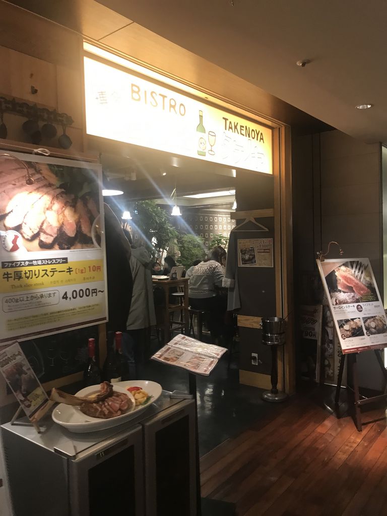 吉塚駅周辺のフレンチ フランス料理ランキングtop10 じゃらんnet