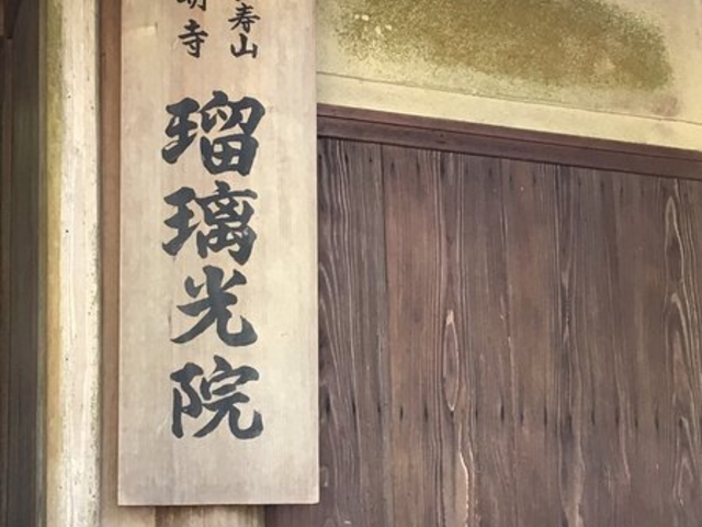 ���i����܂��I_�ڗ����@