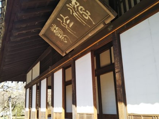 梅の時期にまた行きたいです!_弘道館公園
