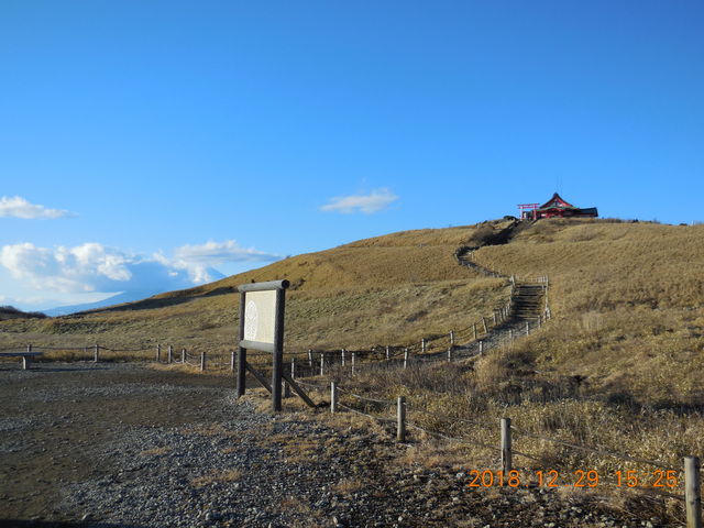 ��P�x�R���̔������{_��P�x