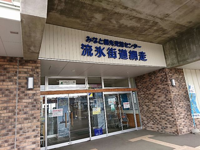 �����O��_���̉w ���X�X���ԑ�