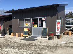 񂿂񂳂joumonfarmi傤ӂ[ށjւ̓eʐ^1