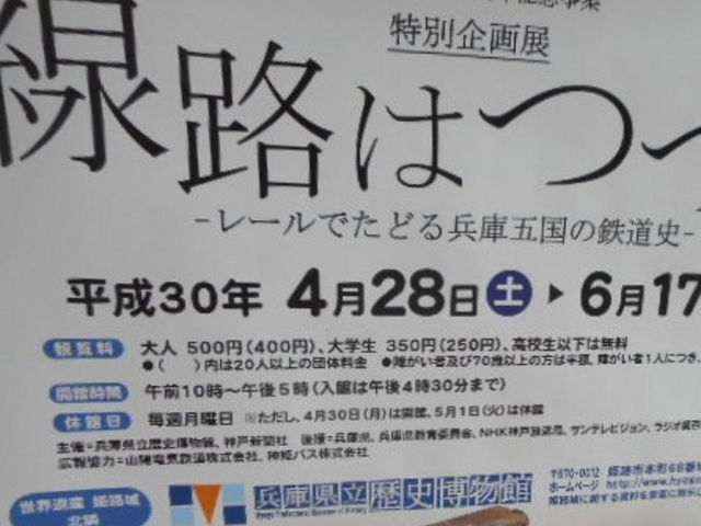 ���_���Ɍ������j������