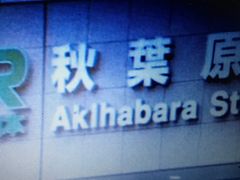 Ё[񂳂̏Htւ̓eʐ^1