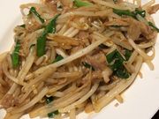 WbJX̍c fBIVX̓eʐ^1