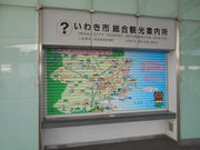 gV[̂킫sόē̓eʐ^1