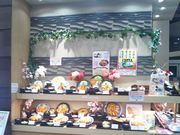 HappŷƂ񂩂EaH@yV AIhX̓eʐ^1