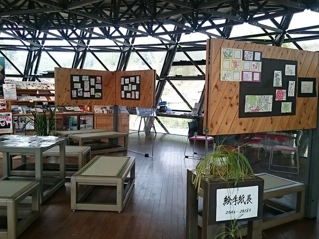 ܂܂̖̏ؑ݌Q̓eʐ^1