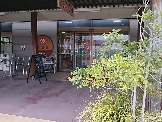 ܂܂̂ɂ̎[̗ XgLb`̓eʐ^1