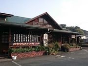 ܂܂̓̉wE䂤Xe[V̓eʐ^1