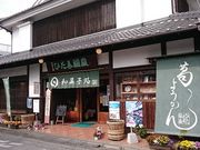 ܂܂َ̌q Ђx̓eʐ^1