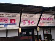 ܂܂̓̏hzeԌiF̓eʐ^1