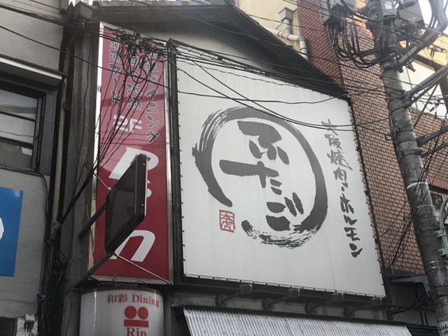 SHIN̑ēEz ӂ VʊٓX̓eʐ^1