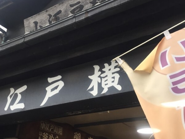 ������ł��B_���]�ˉ���