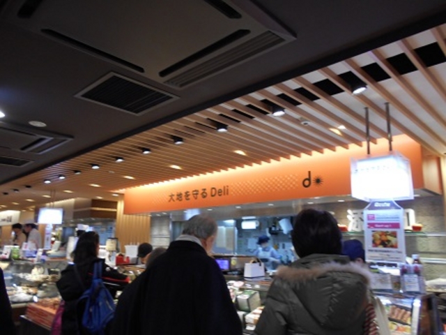 񂳂̑ncEGL[gX̓eʐ^1