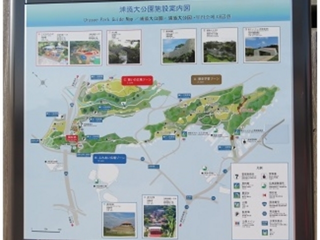 �Y�Y������̈ē��}_�Y�Y��ՓW�]��