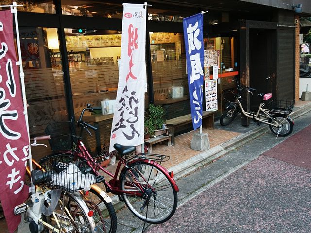 ウエストうどん うどん屋大橋店 福岡市 博多駅周辺 天神周辺 うどん そば じゃらんnet