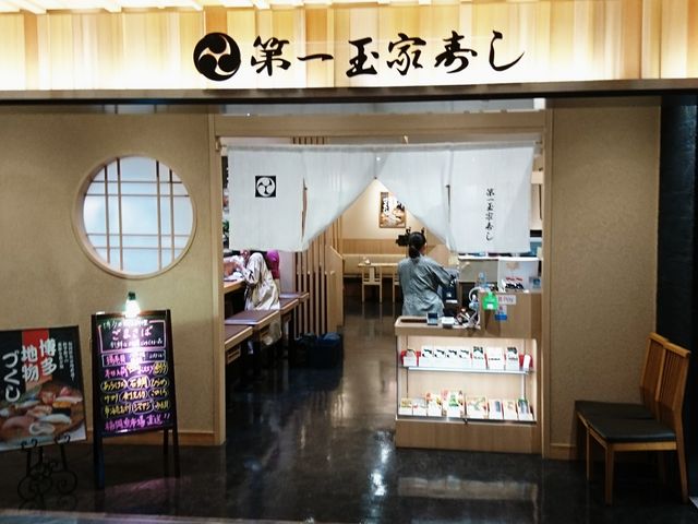 ̑ʉƎ `PrX̓eʐ^1