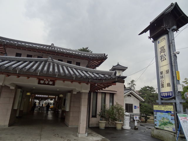 Օw@wɂǂƂȂÂ܂_ՓdՕw