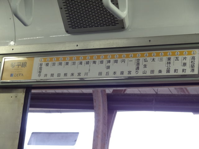 z`wɌԓ@mX^W[܂_ՓdՕw