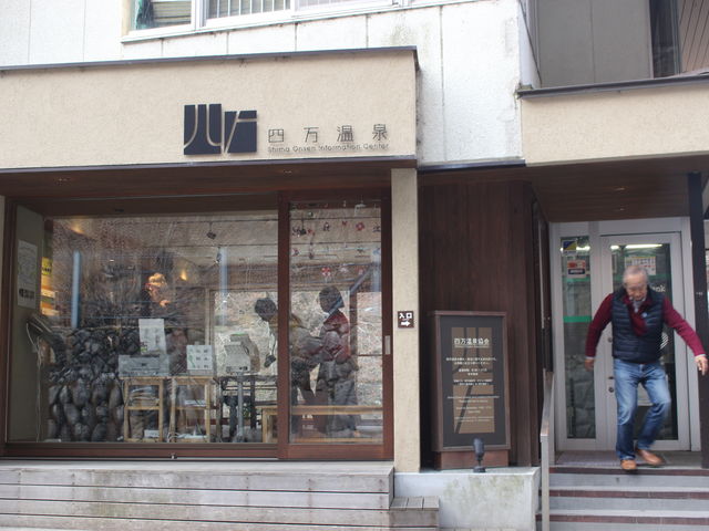 �ό��ē����O��_�l�����򋦉�