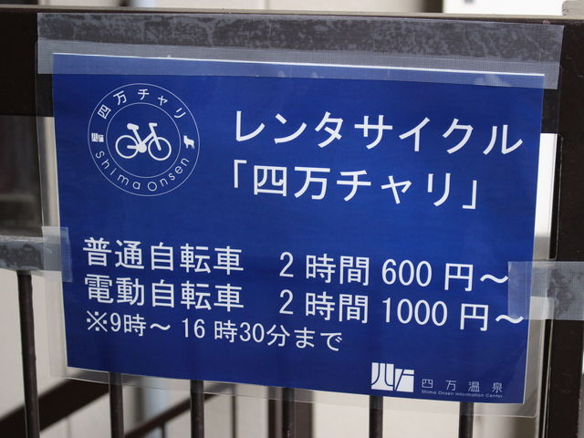 �����^�T�C�N��������܂�_�l�����򋦉�