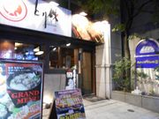 񂳂̂ƂS rܓX̓eʐ^1