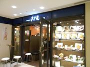 񂳂̑ˉ͂ Vۂ̓Z^[rX̓eʐ^1