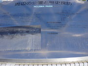 ͂炷[̖쓇W]̓eʐ^3