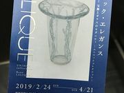 ݂񂳂̗n旧pق̓eʐ^1