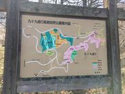 poporon̍X̋\Ȃ̓eʐ^4