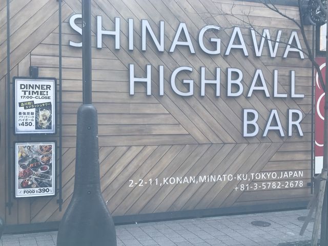 SHIN̕inC{[o[̓eʐ^1