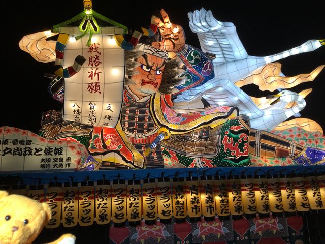 たくさんあるのが圧巻_ねぶたの家 ワ・ラッセ