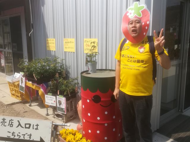 �C�`�S�ł�_�n糂�������